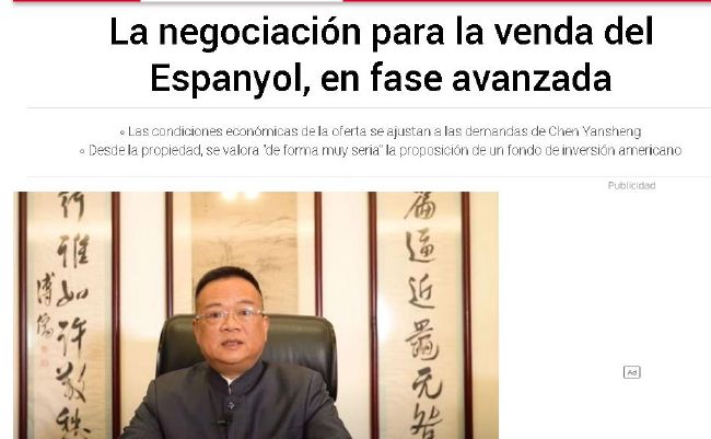 清冷师尊被c爽了